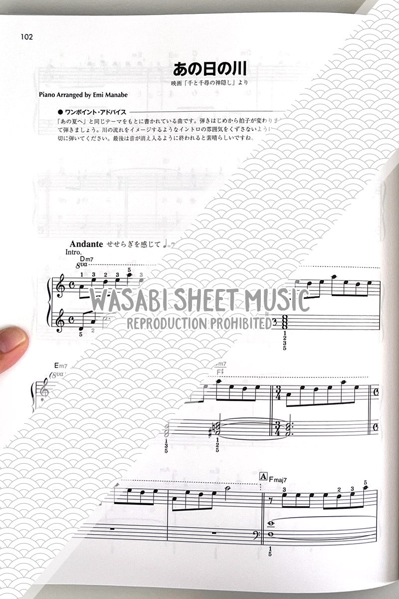 Joe Hisaishi Collection for Piano Solo(Easy) Sheet Music Book