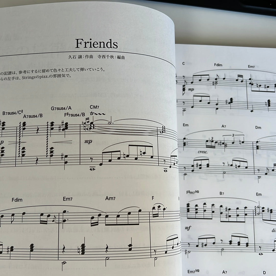 Joe Hisaishi Collection Piano Solo(Intermediate) Sheet Music Book