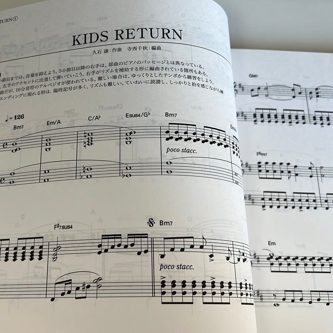 Joe Hisaishi Collection Piano Solo(Intermediate) Sheet Music Book