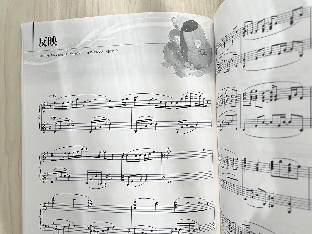 DEEMO II Piano Collection Piano Solo/Piano Duet(Advanced)  Sheet Music Book