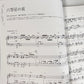 Aimer Selection für Klavier Solo (Mittelstufe) Notenbuch