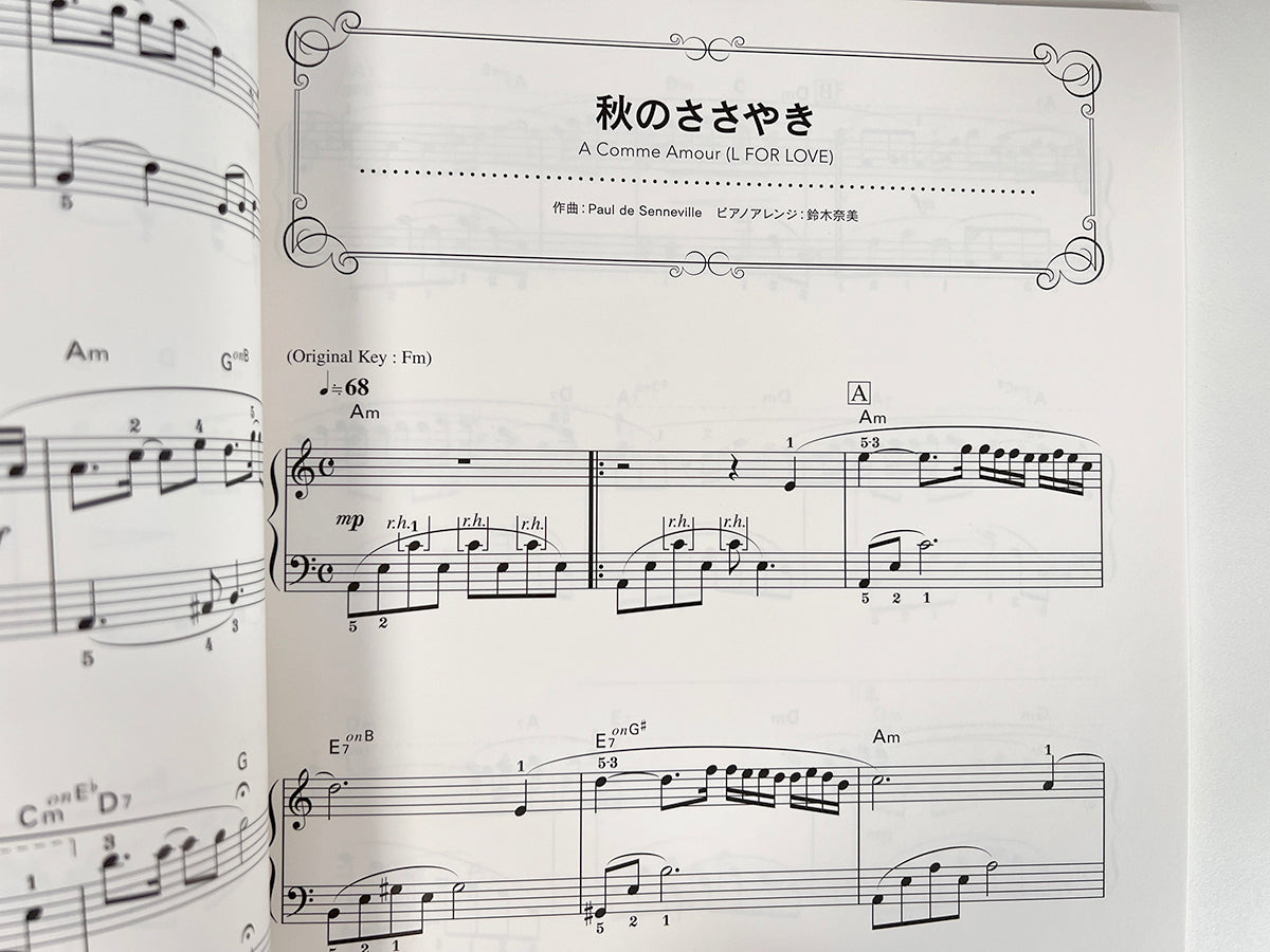 Richard Clayderman: Best Selection Easy Piano Solo (Pre-Intermediate) Sheet Music Book