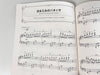 Richard Clayderman: Best Selection Easy Piano Solo(Pre-Intermediate) Sheet Music Book