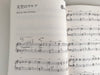 Yukie Nishimura - PIANO SWITCH ~Best Selection~ für Klavier Solo (Obere Mittelstufe) Notenbuch