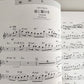 J-POP and Standard Collection fir Flute Solo(Upper-Intermediate) w/CD(Backing Tracks) Sheet Music Book