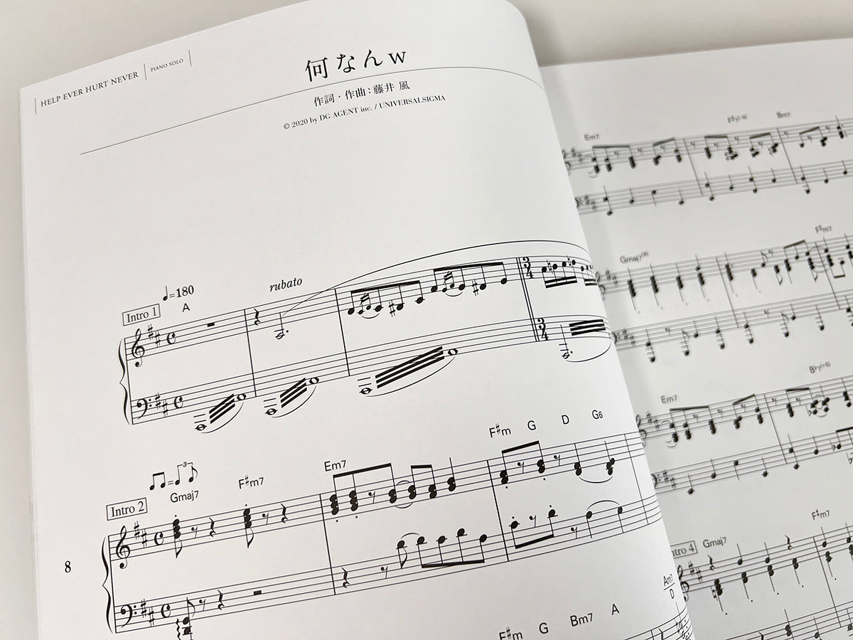 Fujii Kaze Official Piano Score 
