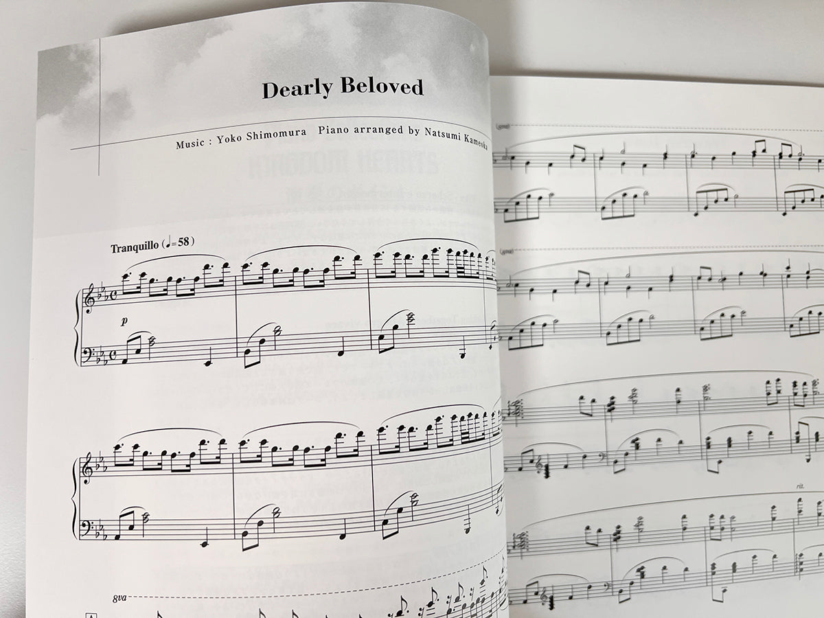 Kingdom Hearts Collection for Piano Solo(Advanced) Sheet Music Book