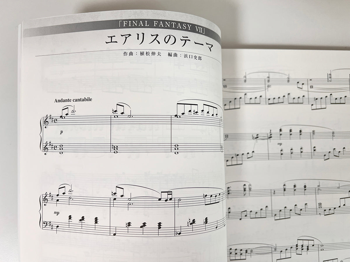 Final Fantasy VII-XIII Piano Collections Bestes Klaviersolo-Notenbuch (Fortgeschritten).