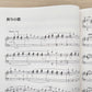 Final Fantasy X(10) Klavier Solo (Fortgeschrittene) Notenbuch