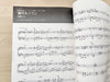 ANISON MUSE – STAR – Anime-Songs Klavier Solo (Mittel) Notenbuch