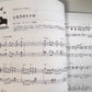 Studio Ghibli-Auswahl mit Jazz-Arrangement für Klaviersolo mit CD (Demo-Aufführung) (Fortgeschrittenes) Notenbuch