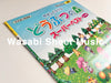 Animal Crossing: Super Best Selection for Piano Solo(Easy) Sheet Music Book