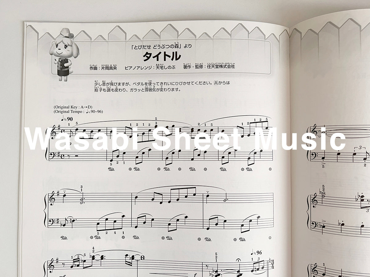 Animal Crossing: Super Best Selection for Piano Solo(Easy)  Sheet Music Book