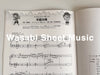 Animal Crossing: Super Best Selection for Piano Solo(Easy) Sheet Music Book