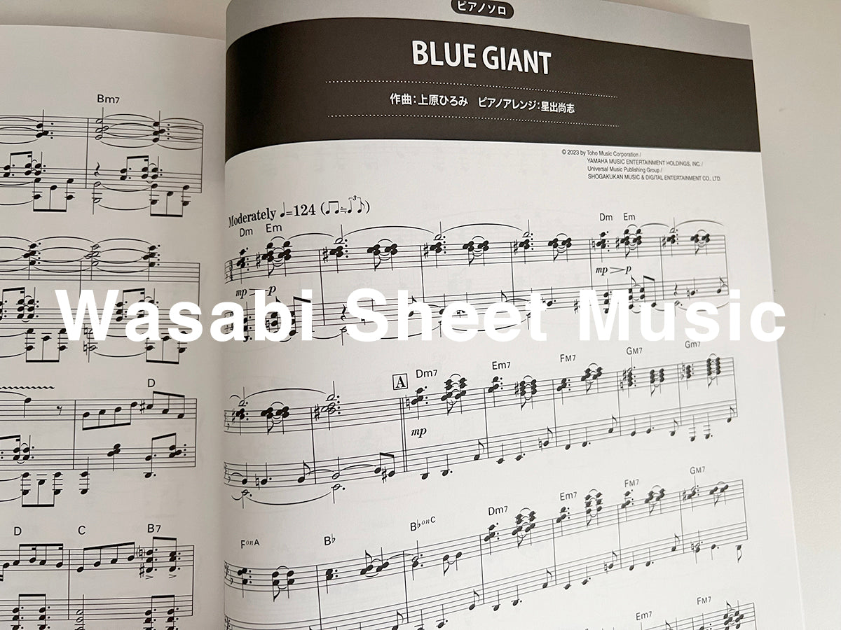 BLUE GIANT music by Hiromi Uehara for Piano and Saxophone(Advanced) Transcription Official Sheet Music Book