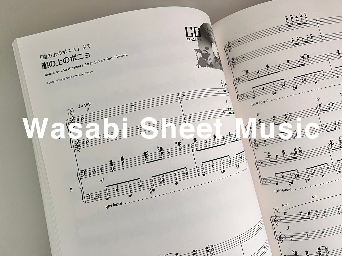 JAZZ RU PIANO DUET – Studio Ghibli Jazz-Arrangement mit CD (Demo-Performance), Notenbuch