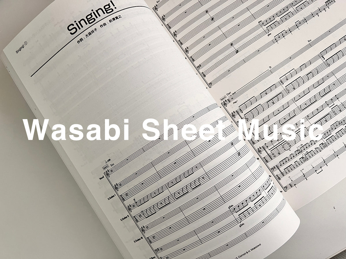 K-ON!(Keion) Film(Anime) Auswahl Band Score Notenbuch