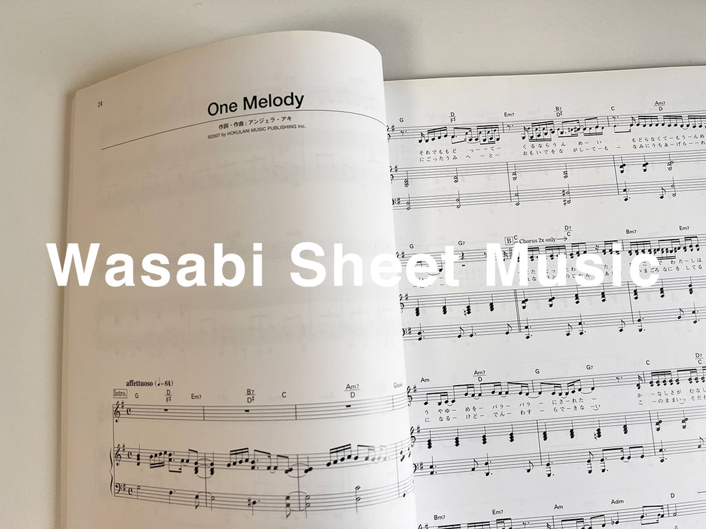 Angela Aki Best Selection Vol.2 für Klavier und Gesang, offizielles Notenbuch