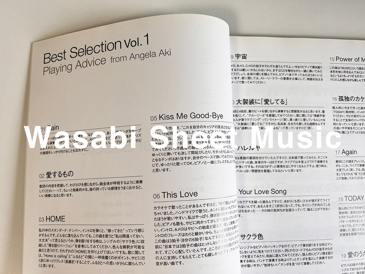 Angela Aki Best Selection Vol.1 für Klavier und Gesang, offizielles Notenbuch