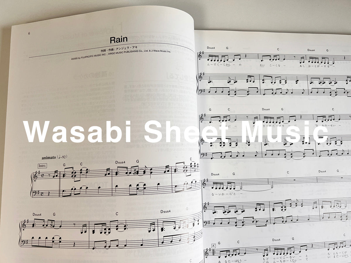 Angela Aki Best Selection Vol.1 für Klavier und Gesang, offizielles Notenbuch