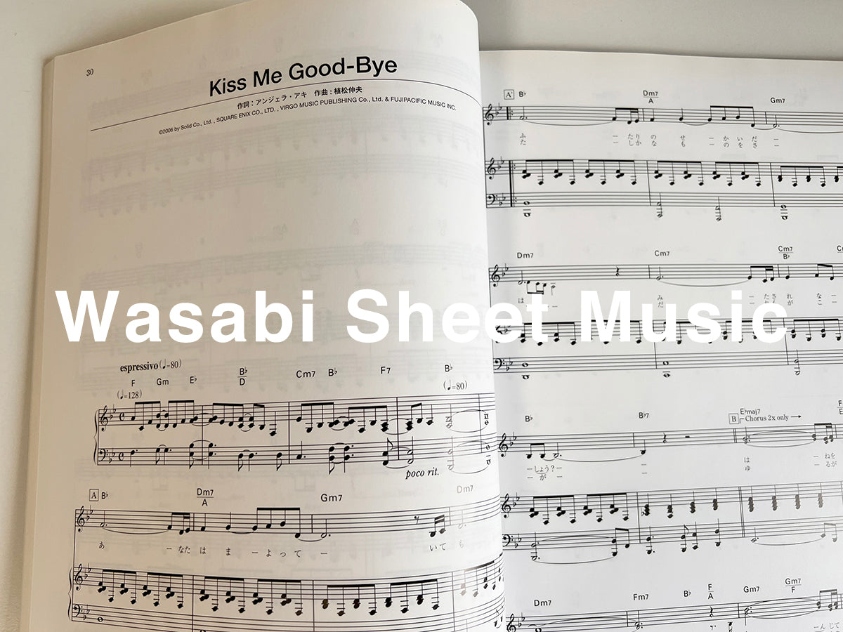 Angela Aki Best Selection Vol.1 für Klavier und Gesang, offizielles Notenbuch