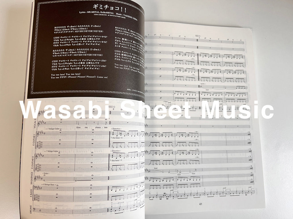 BABYMETAL „LIVE SCORE SELECTION“ Notenbuch für Bandpartituren