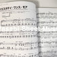 Carpenters Collection for Piano Solo(Intermediate) Sheet Music Book