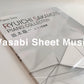 Ryuichi Sakamoto Piano Collection Piano Solo Sheet Music Book