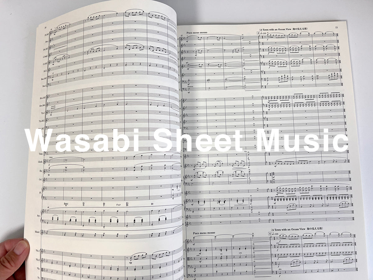 Joe Hisaishi: Symphonic Suite "Kiki's Delivery Service" Orchestral Scores Sheet Music Book