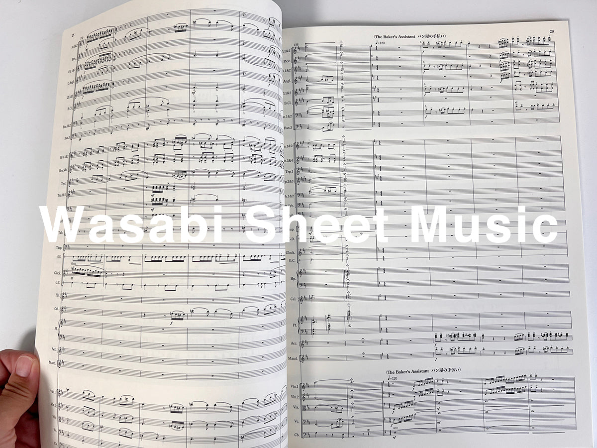 Joe Hisaishi: Symphonic Suite "Kikis kleiner Lieferservice (Studio Ghibli)" Orchester (Partitur) Notenbuch / Originalausgabe