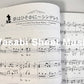 Disney im Chopin-Stil, Arrangement für Klaviersolo (Fortgeschritten), Notenbuch