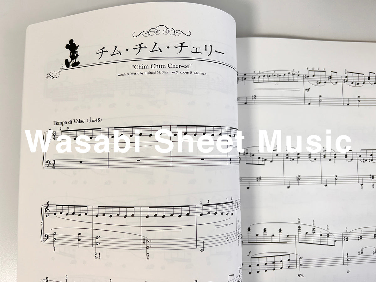 Disney in Chopin Style Piano Solo(Advanced) Sheet Music Book Score Book