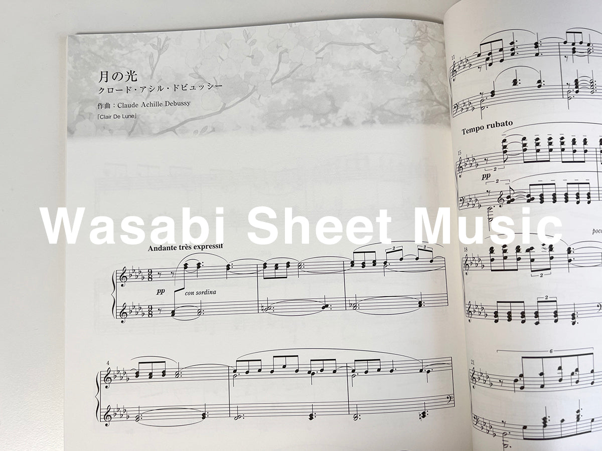 Anime Movie Studio Ghibli Collection Violin and Piano Sheet Music Book   Wasabi Sheet Music