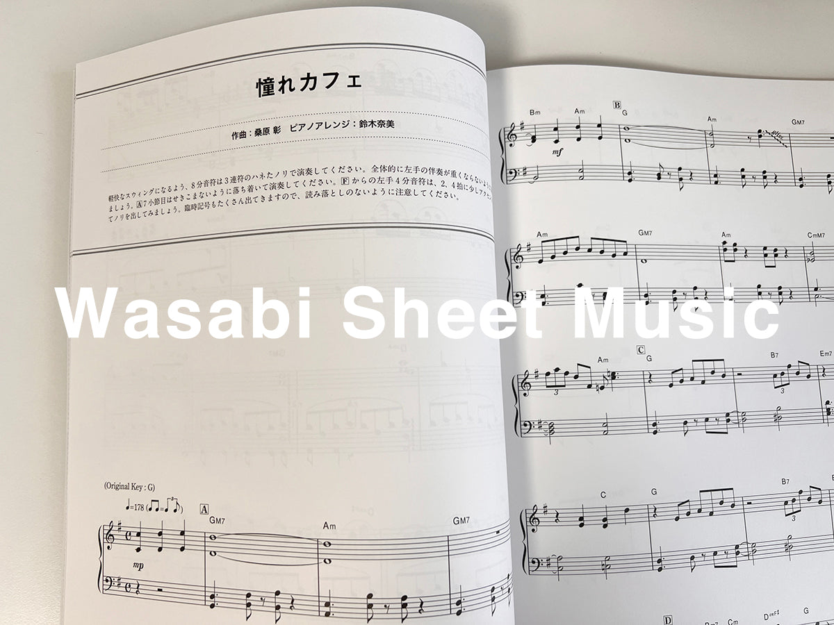 Your Name(Kimi no Na wa): Original Soundtrack von RADWIMPS Piano Solo (Fortgeschritten) Notenbuch