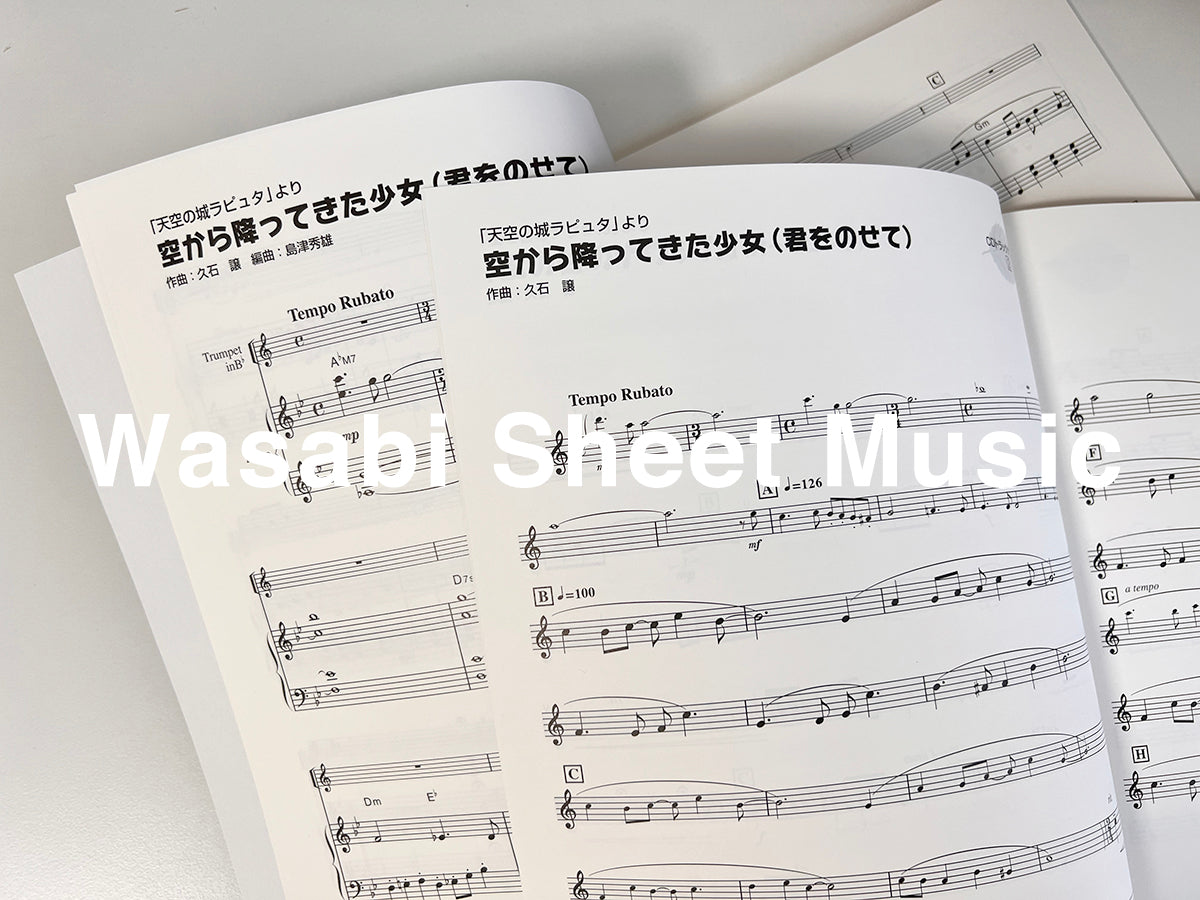 Hayao Miyazaki:Studio Ghibli Trumpet Solo Collection Sheet Music Book with Piano accompaniment(Intermediate) w/CD