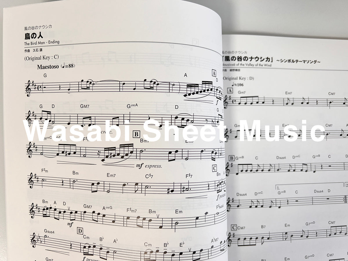 Studio Ghibli Melodies 100 for Trumpet(Pre-Intermediate) Sheet Music Book