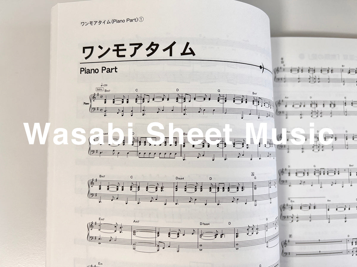 Anime Songs Super Chronicle for Band Score Sheet Music Book