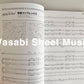 TV Anime "Bocchi the Rock!" Band Score TAB Sheet Music Book