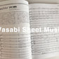 TV Anime "Bocchi the Rock!" Band Score TAB Sheet Music Book