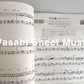 Bach meets Pops! For Piano Solo(Pre-Intermediate) Sheet Music Book