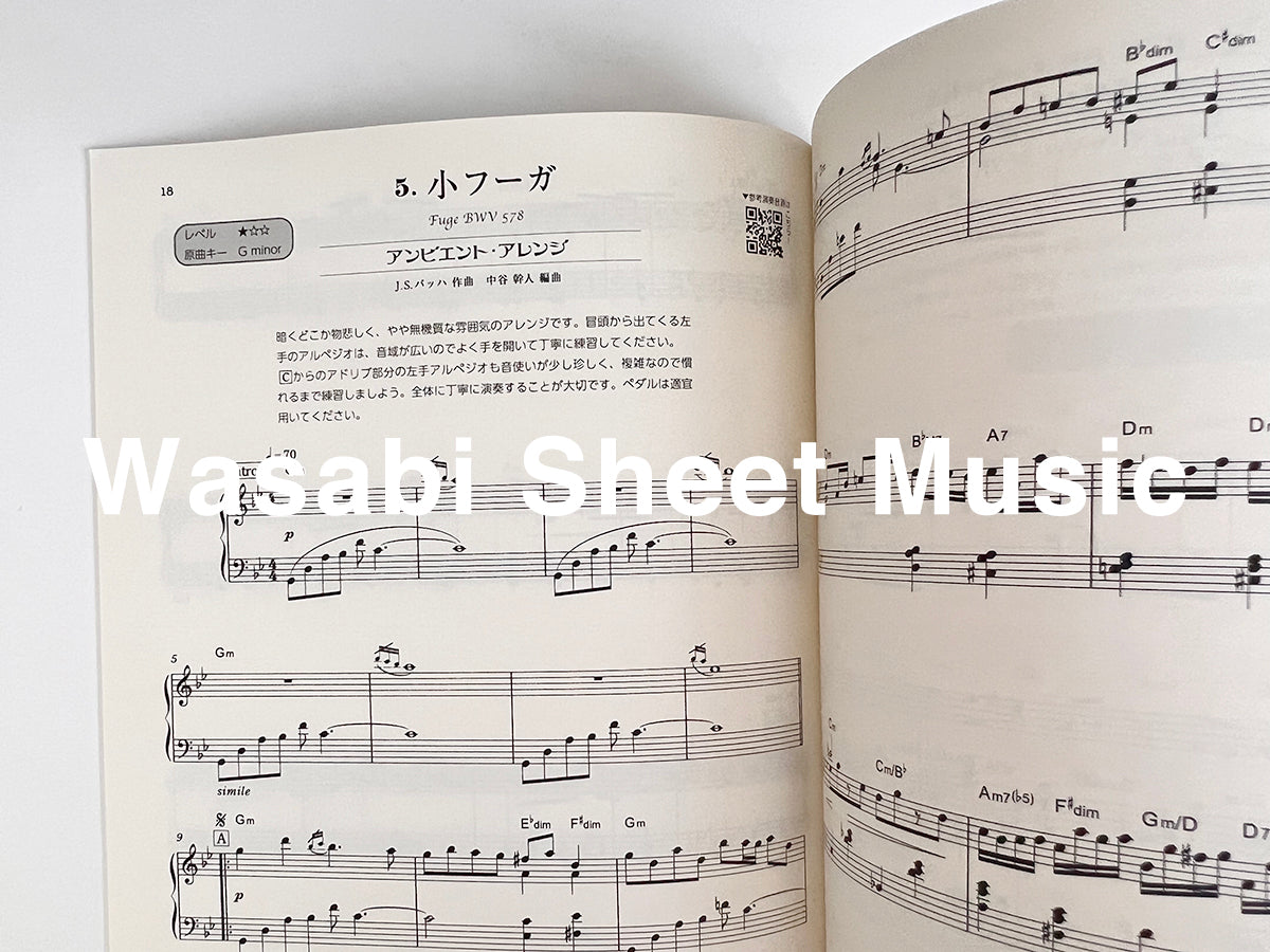 Bach meets Pops! For Piano Solo(Pre-Intermediate) Sheet Music Book