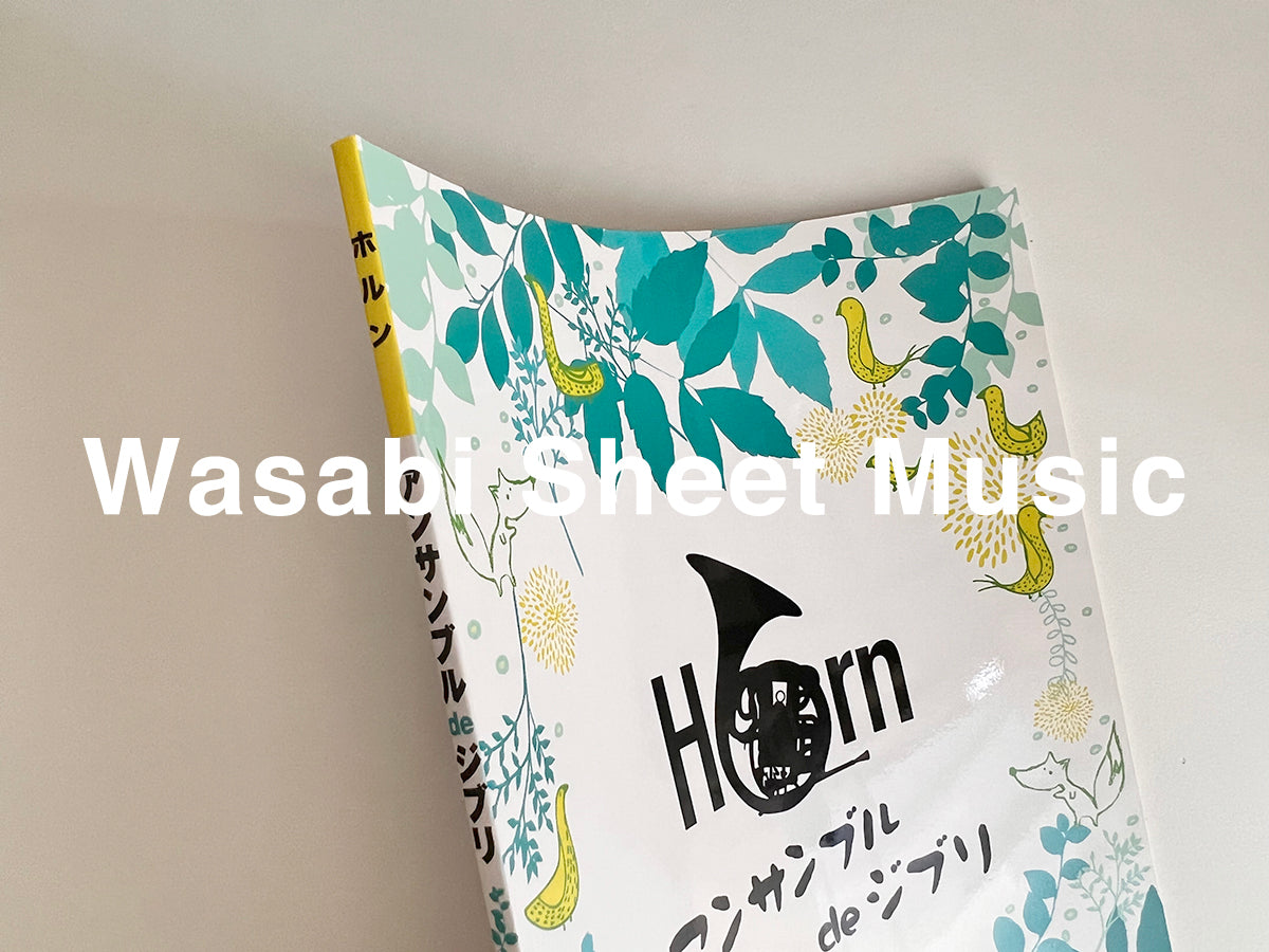 Ensemble de Ghibli: Studio Ghibli for Horn Ensemble(Pre-Intermediate) Sheet Music Book