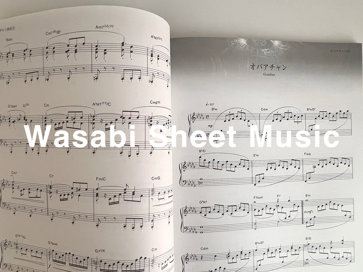 Refrein schetsen kloof NieR Replicant Official Score Book for Piano Solo(Upper-Intermediate) –  Wasabi Sheet Music