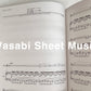 Standardsammlung für Cello und Klavier /Departures~on record~ Notenbuch