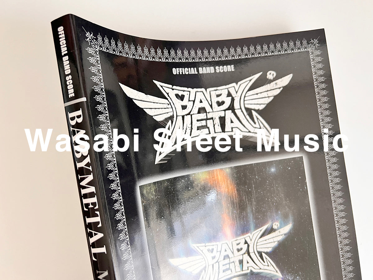 BABYMETAL „METAL GALAXY“ Offizielle Bandpartitur (Obere Mittelstufe) Notenbuch