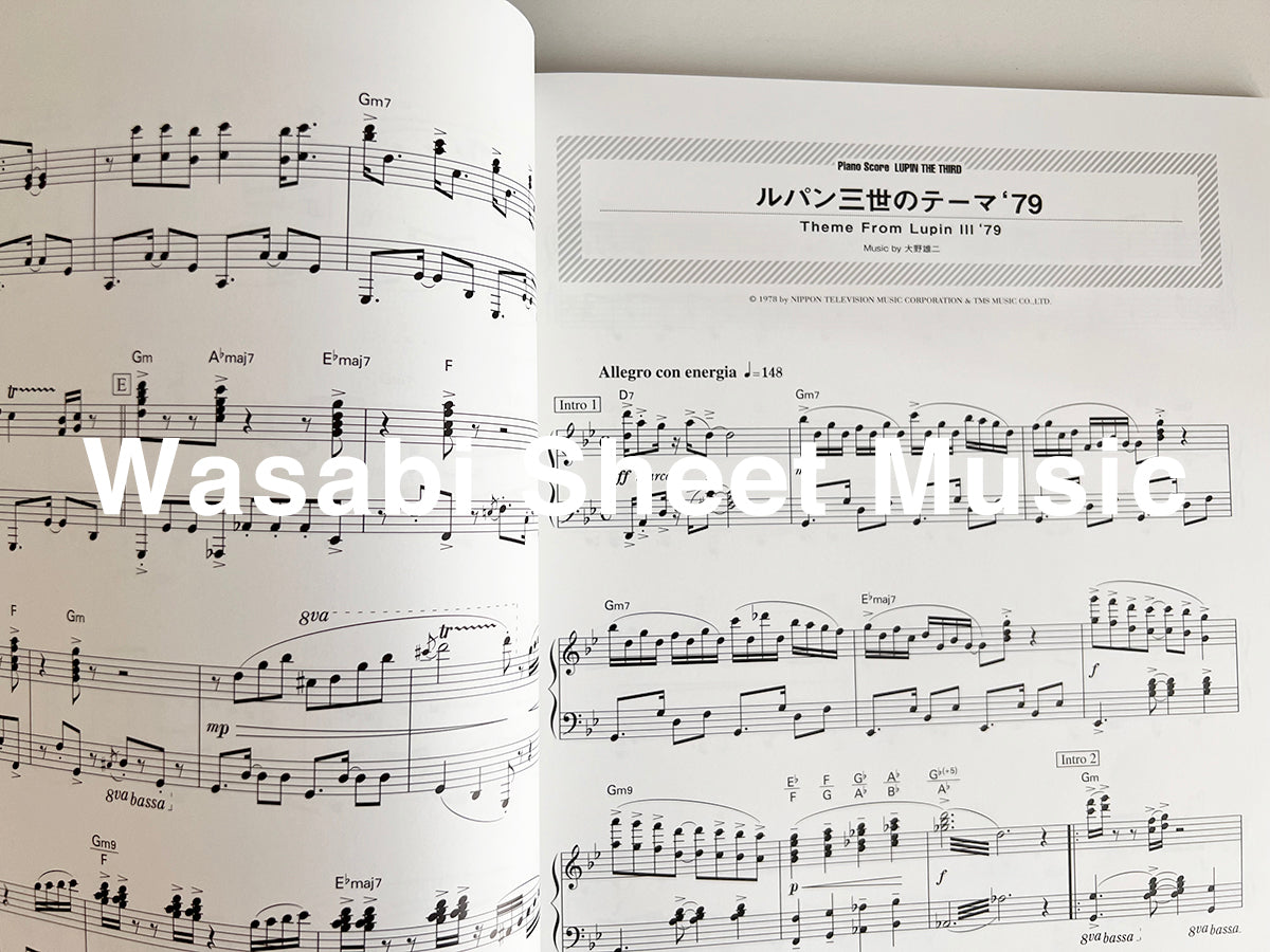 Lupin The Third (Anime) Klavierpartitur Klaviersolo/Klavierduett/2 Klaviere (obere Mittelstufe) Notenbuch