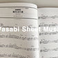 Die Sammlung des Notenbuchs „Studio Ghibli für Flötensolo mit CD (Backing-Tracks) (obere Mittelstufe)“.
