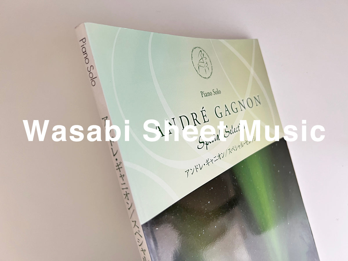 Andre Gagnon „Special Selection“ Notenbuch für Klavier Solo (Mittelstufe).