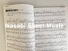 Porco Rosso (Studio Ghibli): Notenbuch für Klaviersolo (Obere Mittelstufe)