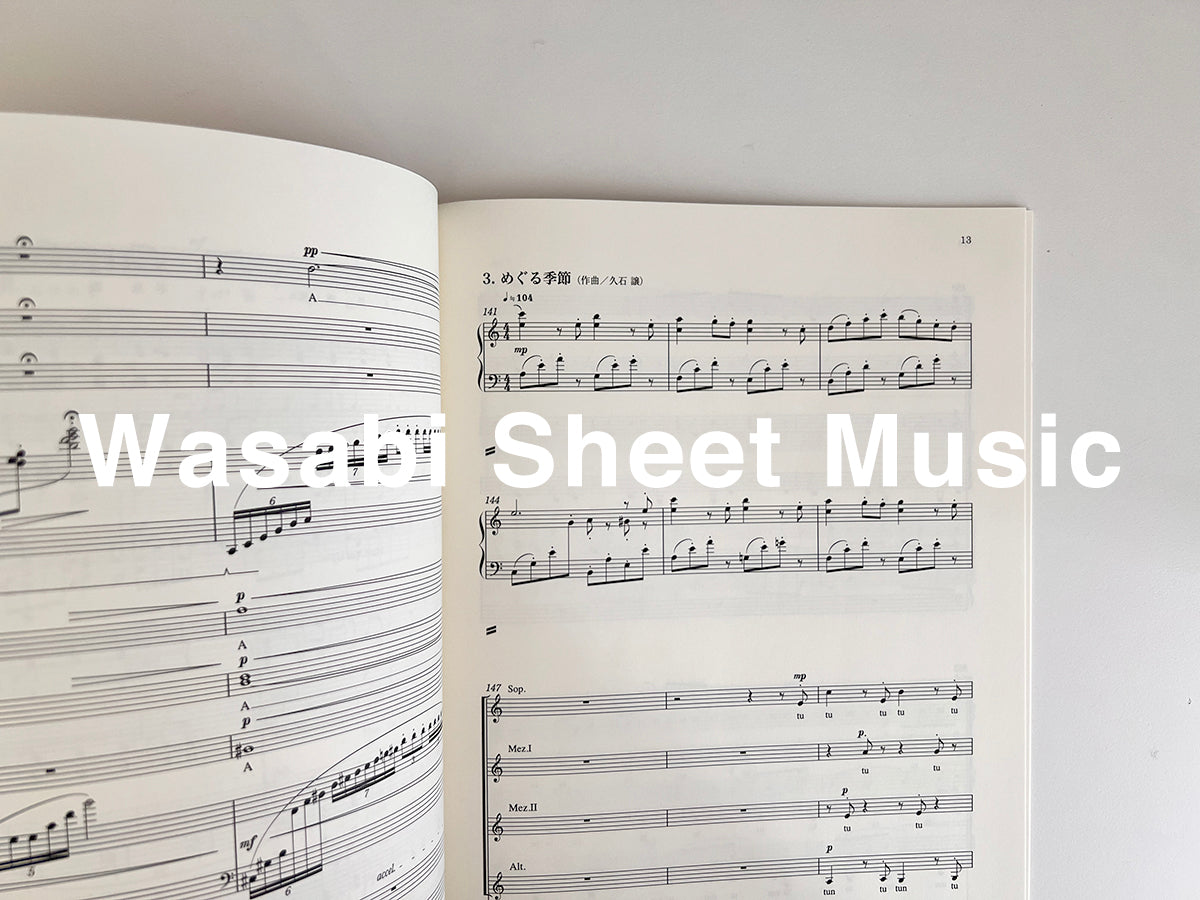 Hayao Miyazaki (Studio Ghibli) Soundtrack-Sammlung für Frauenchor Band 2 Notenbuch